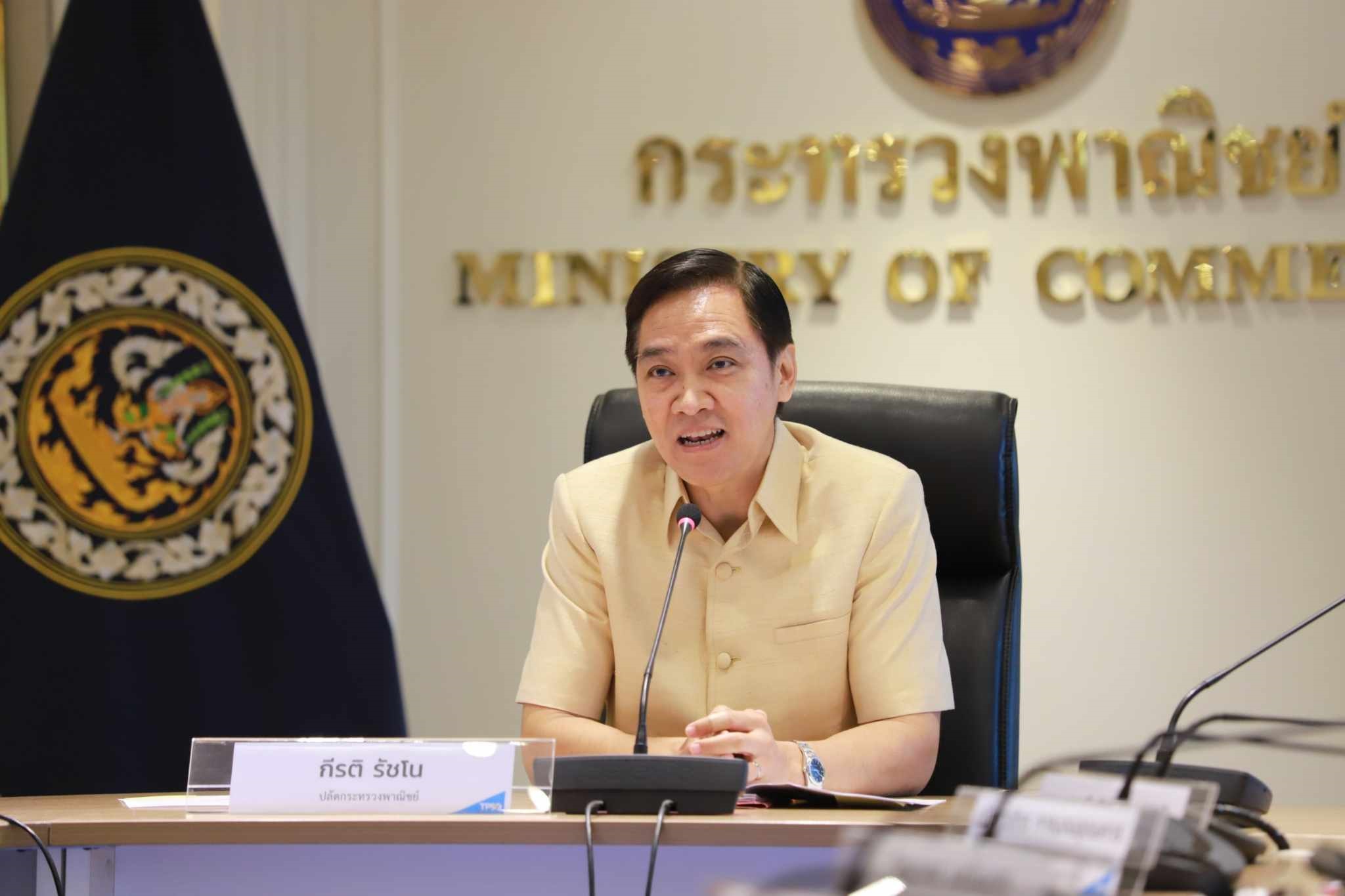​ส่งออก ก.พ.67 เพิ่ม 3.6% บวก 7 เดือนติด รวมยอด 2 เดือนขยายตัว 6.7%